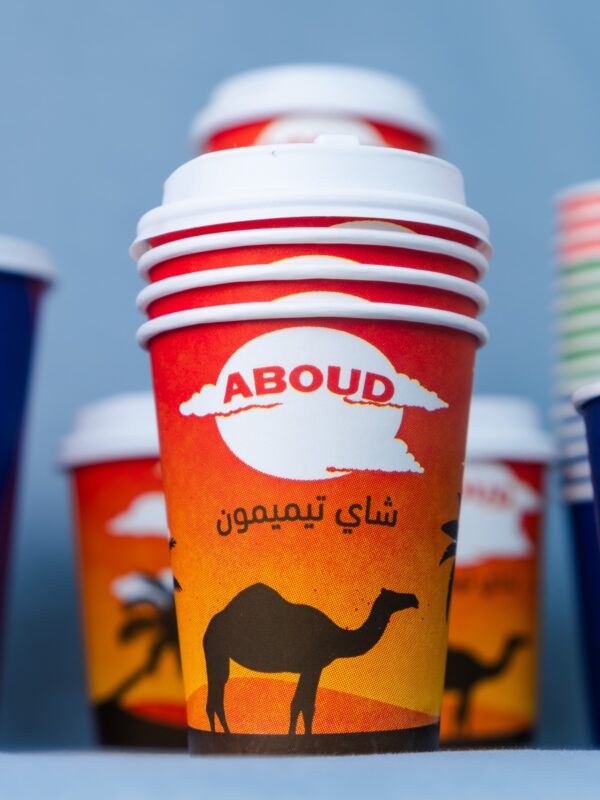 Nouveau produit ABOUD GOBELET 11 – ABOUD GOBELETS