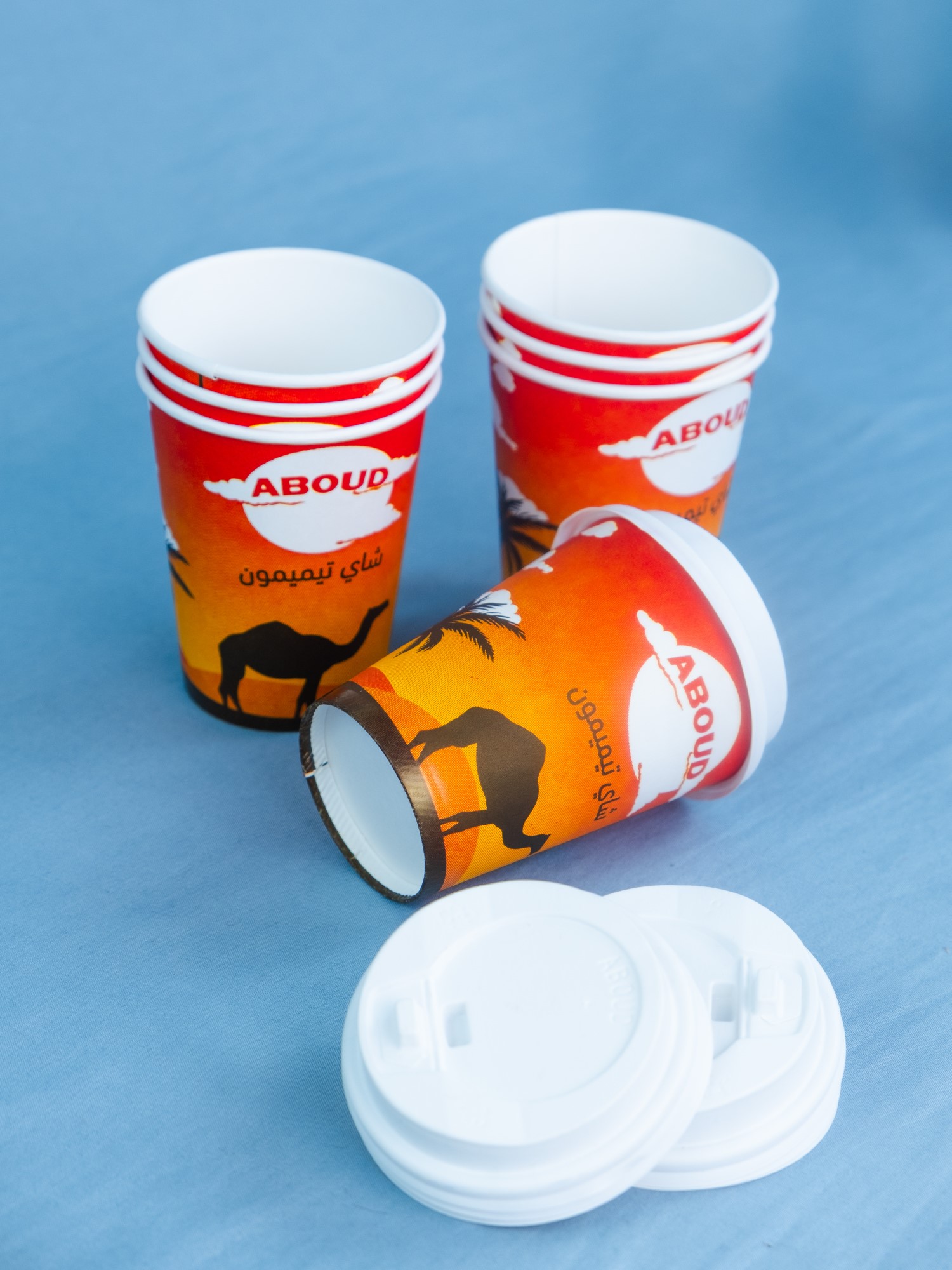 Nouveau produit ABOUD GOBELET 57 – ABOUD GOBELETS